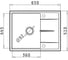 Мойка Pyramis ALINIA 1В 1D 65x51 см, графит 0 70019001 2
