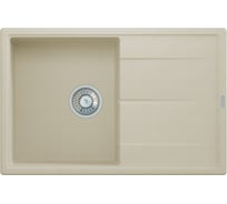 Pyramis ALINIA 1В 1D 78x51 см, шампань 70019201