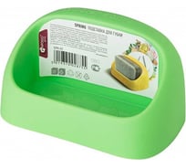 Подставка для губки APOLLO Genio "Spring" SPN-02