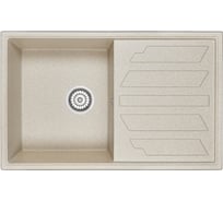 Кухонная кварцевая мойка EMAR EMQ-1790.Q Берилл