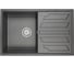 Кухонная кварцевая мойка EMAR EMQ-1790.Q Морион 1
