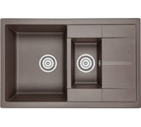 Кухонная кварцевая мойка EMAR EMQ-2775.Q Опал