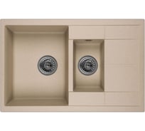 Кухонная кварцевая мойка EMAR EMQ-2775.Q Сардоникс