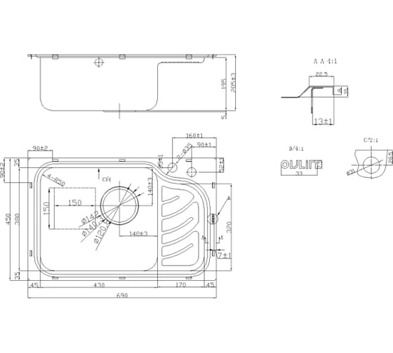 Врезная кухонная мойка Oulin OL-327L