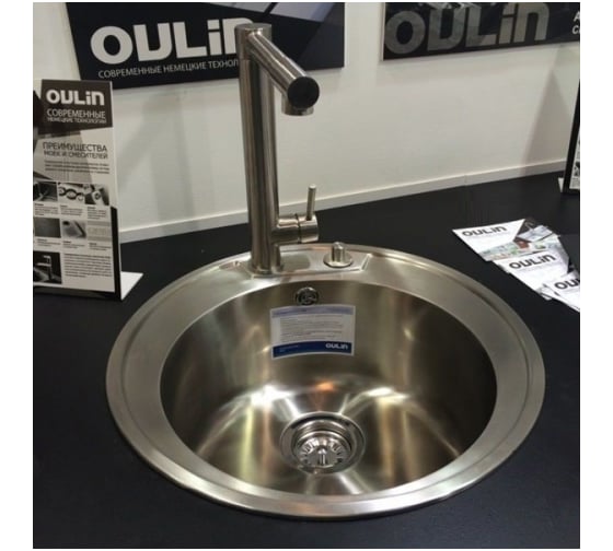 Врезная кухонная мойка Oulin OL-R510