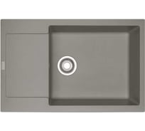 Мойка FRANKE MRG 611D серый, оборачиваемая, вентиль-автомат в комплекте 114.0369.151