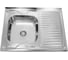Мойка SINKLIGHT нержавеющая сталь, накл. прямоугольник 800х600 L 0.8/180 выпуск 3 1/2 глянец 72136 1