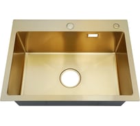 Кухонная мойка РМС + корзина раздвижная + дозатор врезной MR-5843G