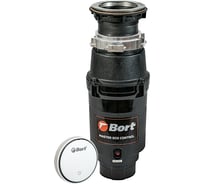 Измельчитель пищевых отходов BORT MASTER ECO Control 93417999