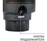 Измельчитель пищевых отходов BORT MASTER ECO Control 93417999 4