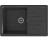 Врезная кухонная мойка GammaStone GS-7 черный GS-7-08 2