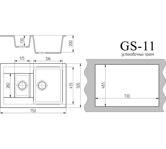 Врезная кухонная мойка GammaStone бежевый GS-11-28