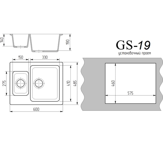 Врезная кухонная мойка GammaStone бежевый GS-19-28