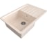 Мойка каменная GammaStone GS-7 бежевый GS-7-28 1