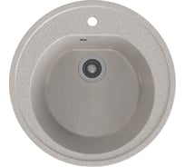 Мойка каменная GammaStone GS-2 светло-серый GS-2-10