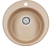 Гранитная мойка Paulmark GELEGEN 50 кварц D475 мм PM404800-QU