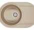 Мойка кварцевая Paulmark FITTICH кварц 760х500 мм PM317650-QU 3