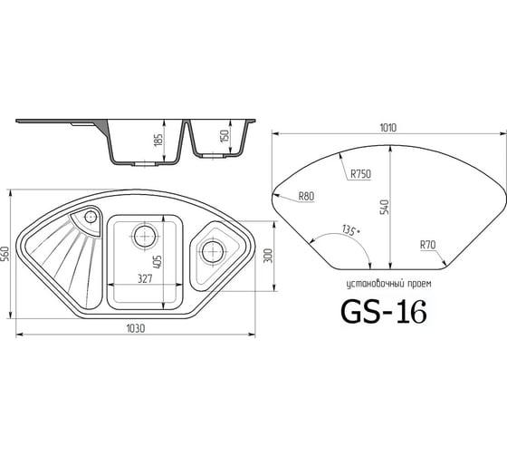 Врезная кухонная мойка GammaStone черная GS-16-08