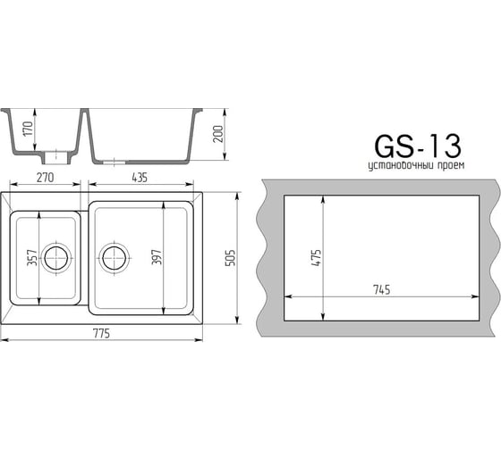 Врезная кухонная мойка GammaStone белая GS-13-31