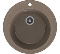 Мойка каменная GammaStone GS-1 терракот GS-1-07