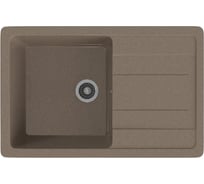 Врезная кухонная мойка терракот GammaStone GS-14-07