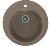 Врезная кухонная мойка GammaStone терракот GS-2-07