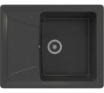 Врезная кухонная мойка GammaStone черный GS-3-08
