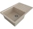 Врезная кухонная мойка GammaStone песочный GS-7-02 2