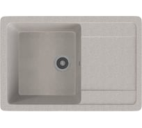 Врезная кухонная мойка GammaStone светло-серая GS-15-10