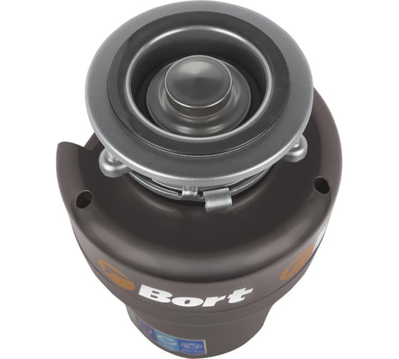 Измельчитель пищевых отходов BORT TITAN MAX Power FullControl 93410266
