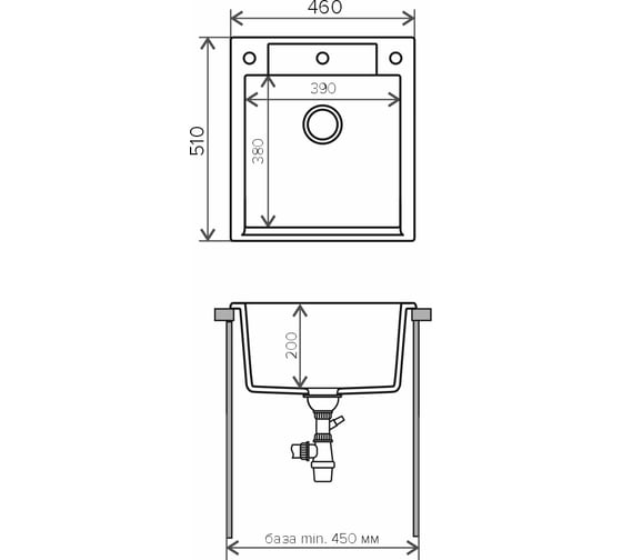 Кухонная мойка Polygran мраморная, цвет терракот ARGO-460 №307 444713