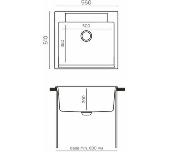 Кухонная мойка Polygran цвет серый ARGO-560 №14 575790