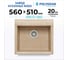 Кухонная мойка Polygran мраморная цвет песочный ARGO-560 №302 575837 2