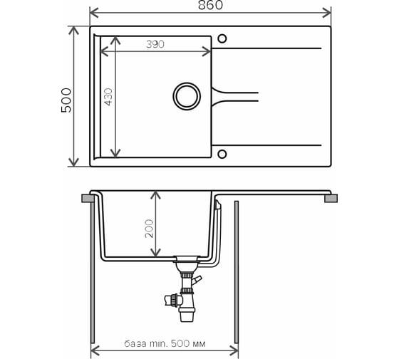 Кухонная мойка Polygran мраморная, цвет терракот Gals -860 №307 408043