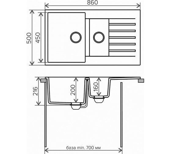 Кухонная мойка Tolero кварцевая, цвет белый R-118 №923 473479