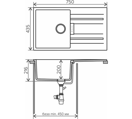 Кухонная мойка Tolero кварцевая цвет бежевый TL-750 №101 473738