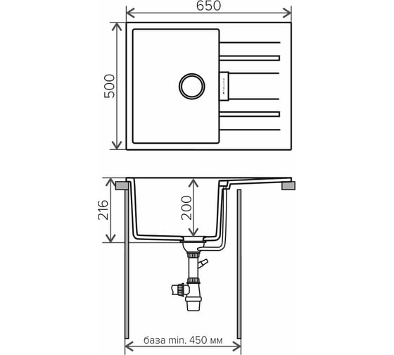 Кухонная мойка Tolero кварцевая, цвет сафари TL-650 №102 473684