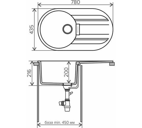 Кухонная мойка Tolero кварцевая, цвет белый TL-780 №923 473790