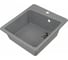 Кухонная Мойка AQUATON Парма 510 470 175мм Серая NEW 00034151 1A713032PM230 3