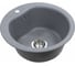 Кухонная Мойка AQUATON Мида Серый NEW 00036671 1A712732MD230 6