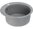 Кухонная Мойка AQUATON Иверия Кругл. 480мм.серая NEW 00034182 1A711032IV230 3