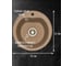 Кухонная Мойка AQUATON Мида Терракотовая NEW 00040624 1A712732MD270 2