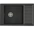 Кухонная Мойка AQUATON Делия 78 Графит NEW 00046738 1A715132DE210 2