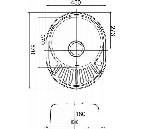 Врезная мойка EMAR 5745 electrolize