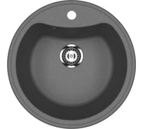 Кухонная мойка ULGRAN антрацит U-601-343