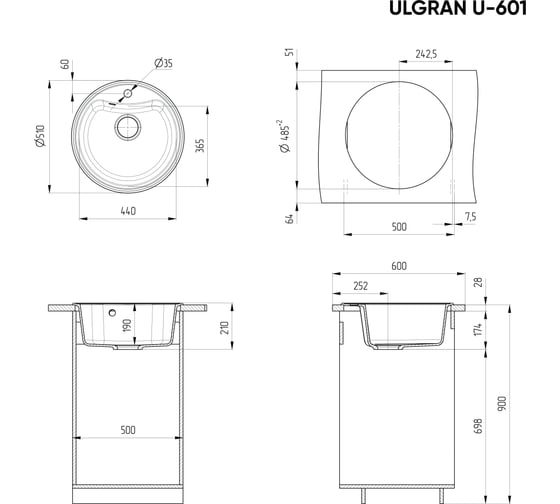 Кухонная мойка ULGRAN песочный U-601-302