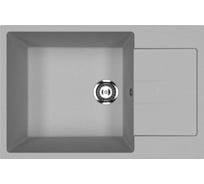 Кухонная мойка ULGRAN графит U-602-342