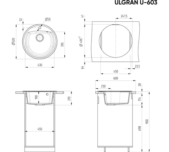 Кухонная мойка ULGRAN белый U-603-331