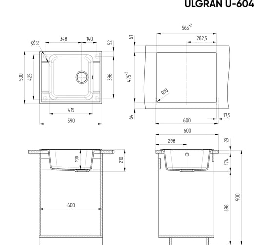 Кухонная мойка ULGRAN белый U-604-331