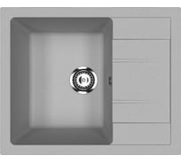 Кухонная мойка ULGRAN графит U-607-342